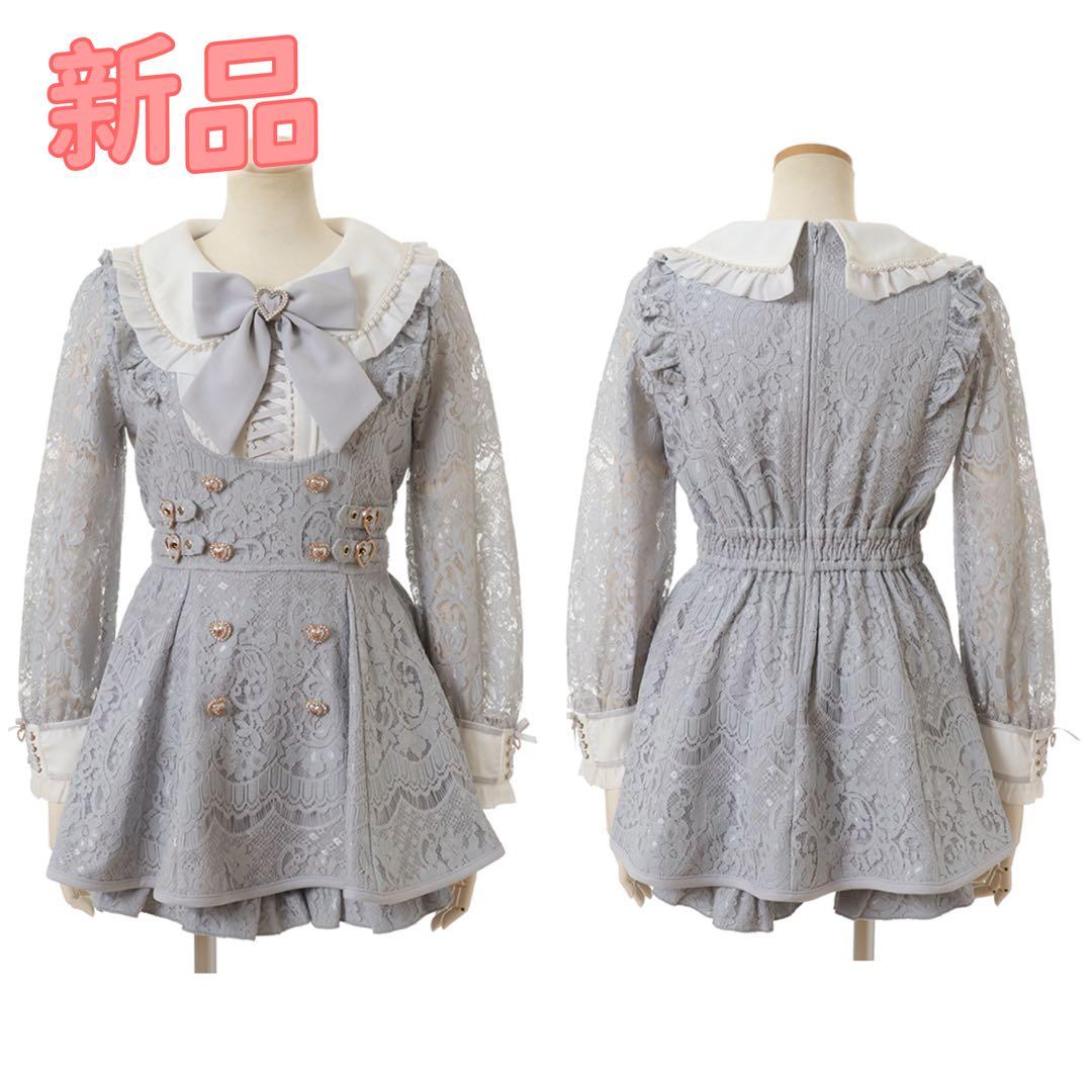 【新品 】リズリサ　サイドハートバックルレースセットアップ