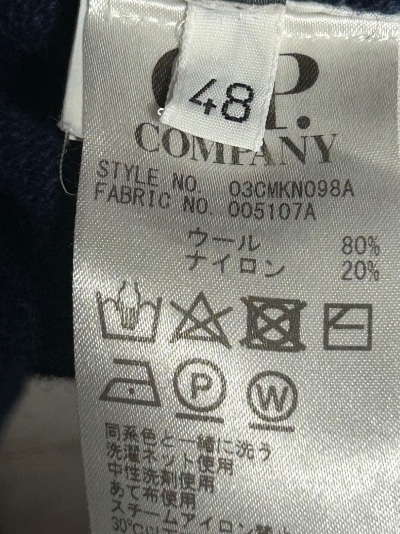 【00s】C.P. Company レンズニット セーター ネイビー 48