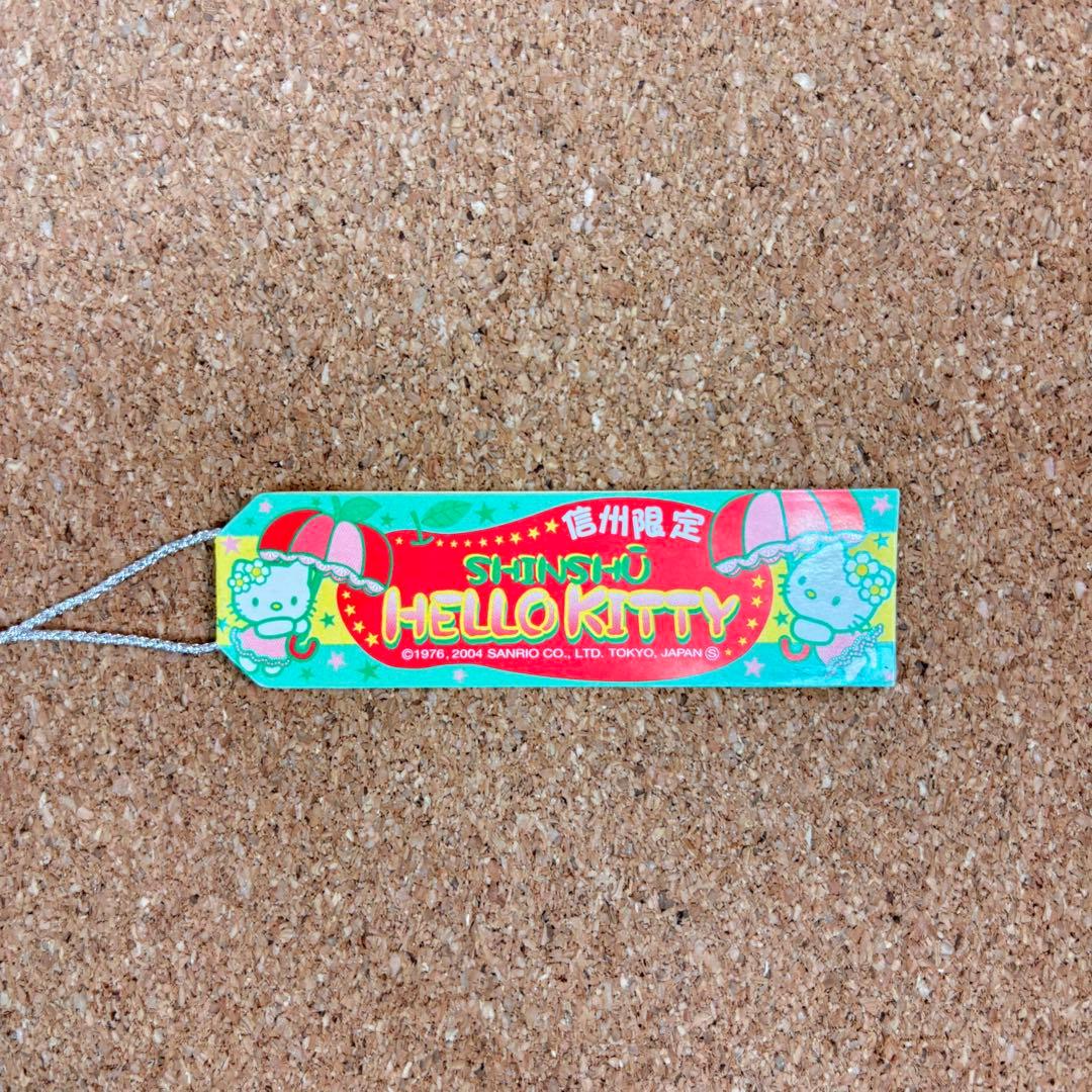 キティ　信州限定　傘　根付け　ストラップ　2004 2