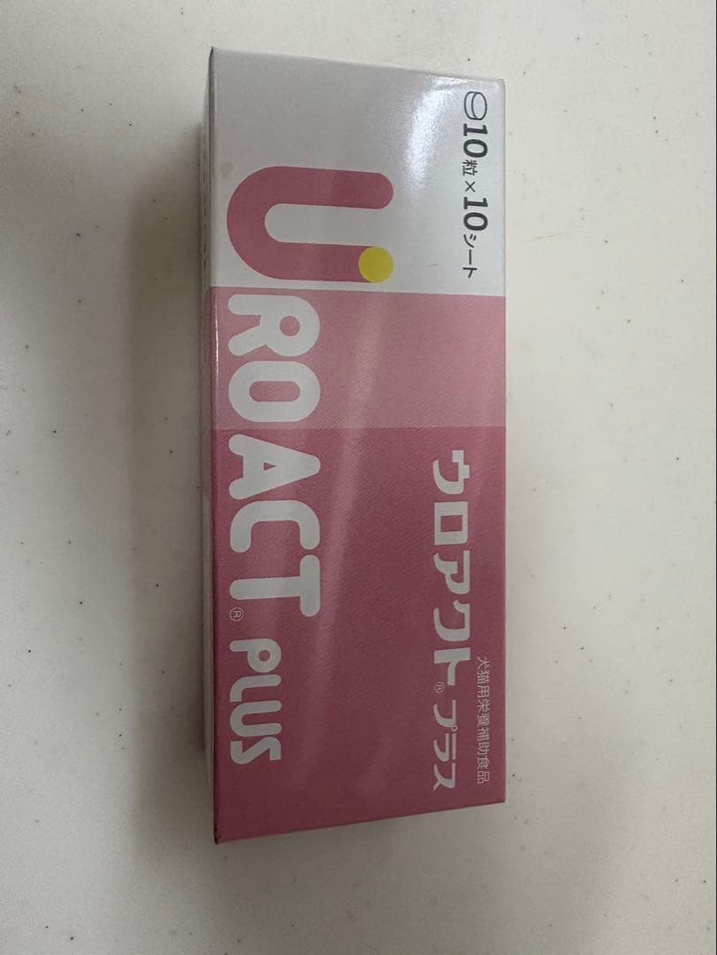 ウロアクトプラス 10×10枚入り×２箱【賞味期限2027.1】