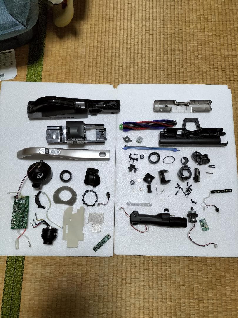 日立 HITACHI ラクかるスティック 掃除機 PV-BL3J 中古 整備済