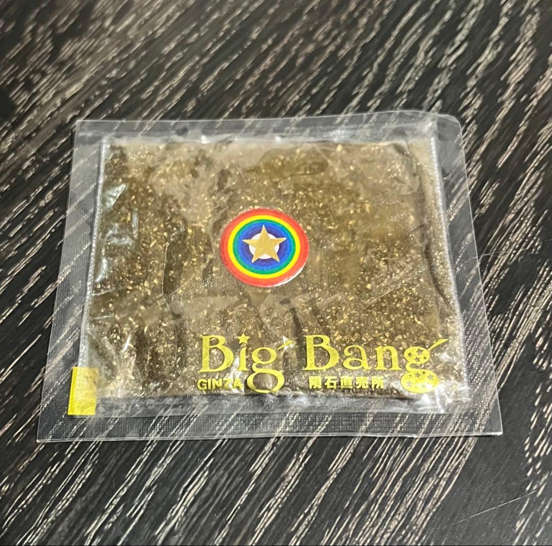 【BigBang隕石直売所 超隕石の粉】イミラック・パラサイト隕石×ギベオン隕石