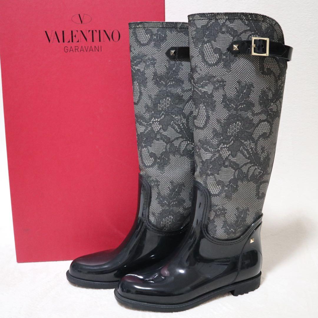 ヴァレンティノ レインブーツ 長靴 レース 刺繍 スタッズ ベルト ロング 38
