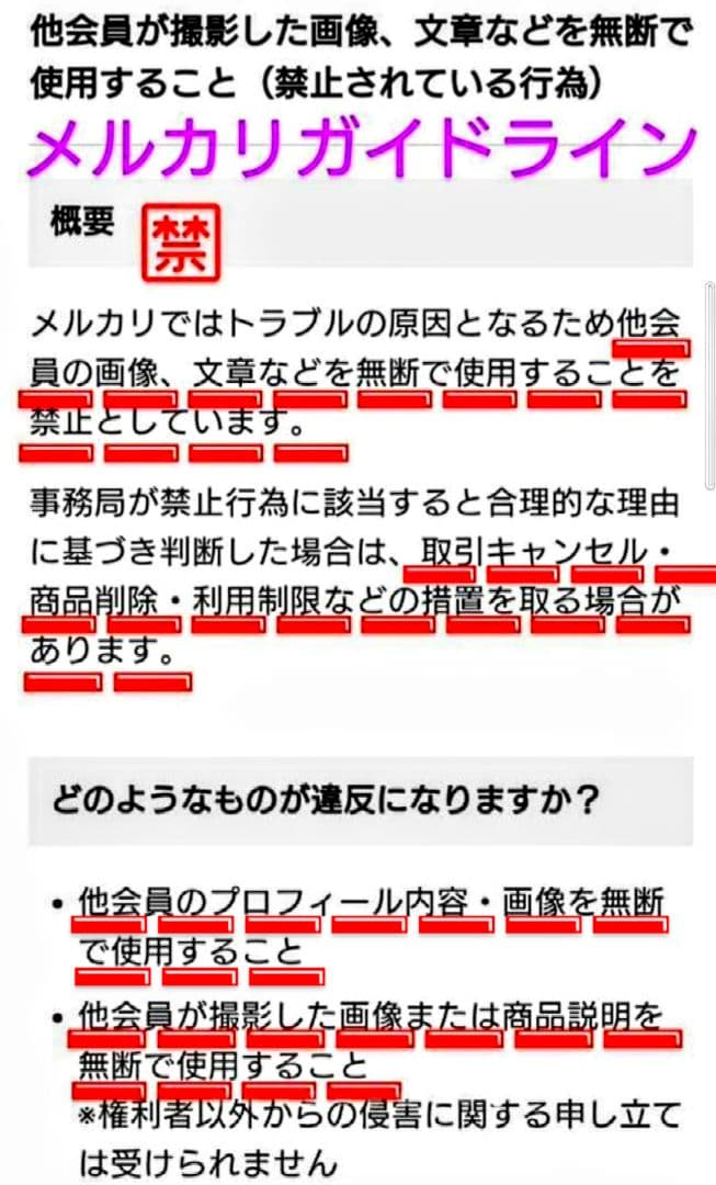 ◆ Bath&Body Works / バス&ボディワークス ☆バニー＆C P