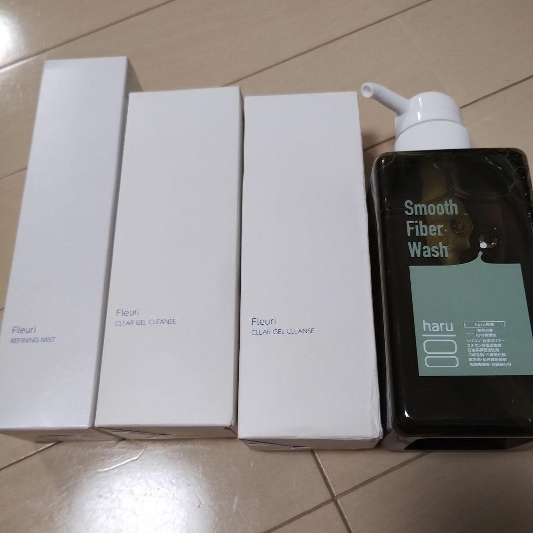 【未使用未開封】フルリ haru セット　まとめ売り