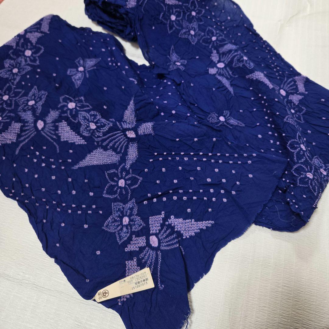 【まやるさま専用】レトロ☆絞り浴衣　反物③