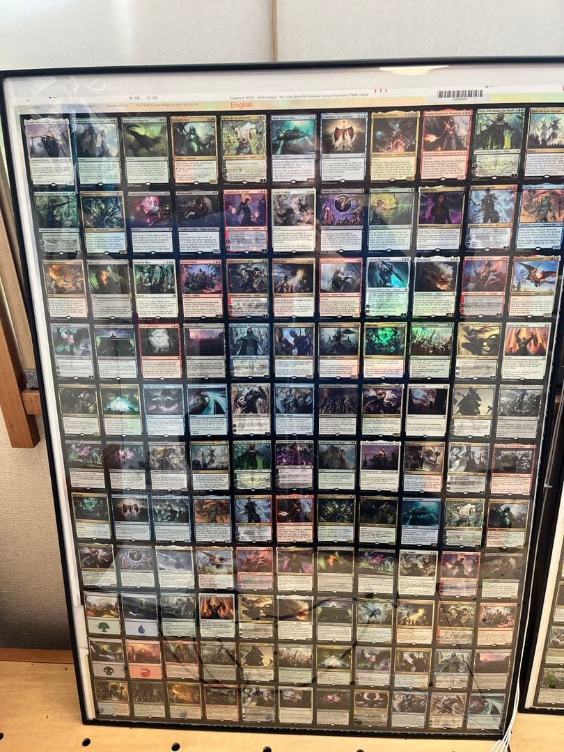 イコリア　アンカットシート　（おまけで灯争大戦アンカットシート※注意あり)