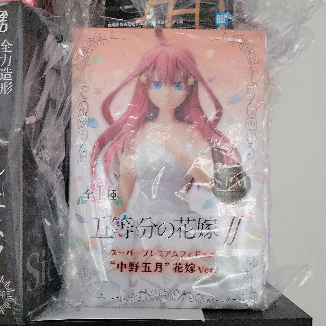 五等分の花嫁フィギュア
