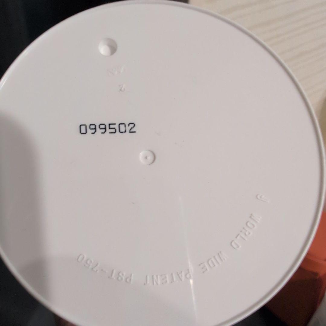 【新品未開封】プレミアム PS クリーム 660g①