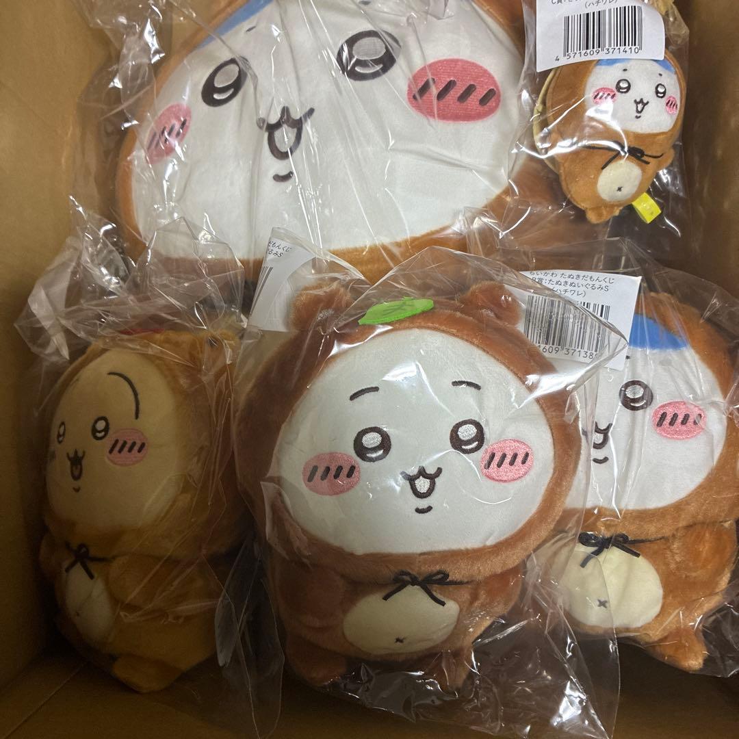 ちいかわ　たぬきだもんくじ　ハチワレコンプリート　B賞　ちいかわ　B賞　うさぎ