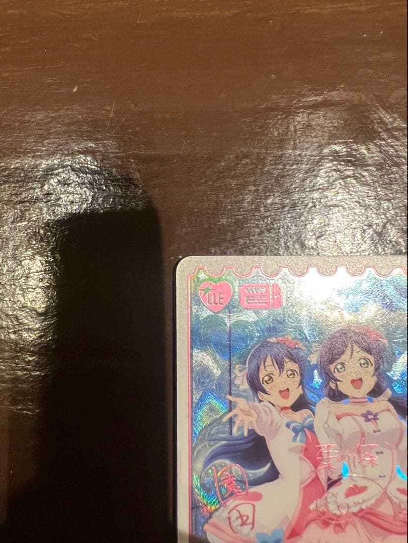 lily white LLE ラブカ　ラブライブオフィシャルカードゲーム