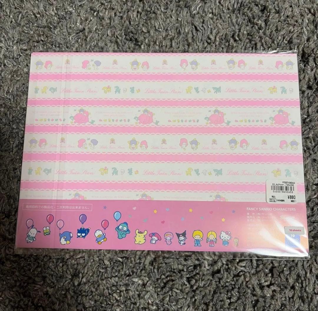デザインペーパー 伊勢丹 サンリオ キキララ リトルツインスターズ
