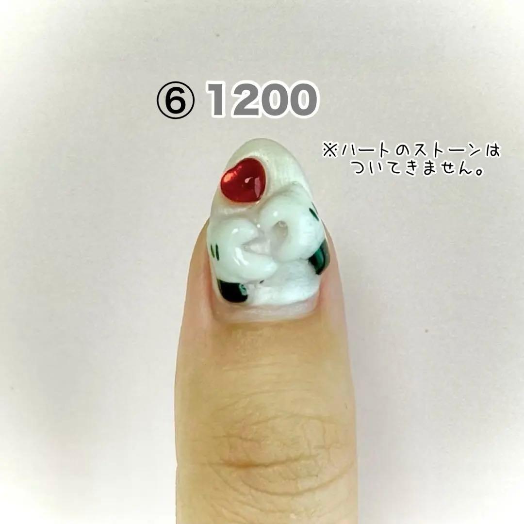 ディズニー 3Dネイルパーツ パオ