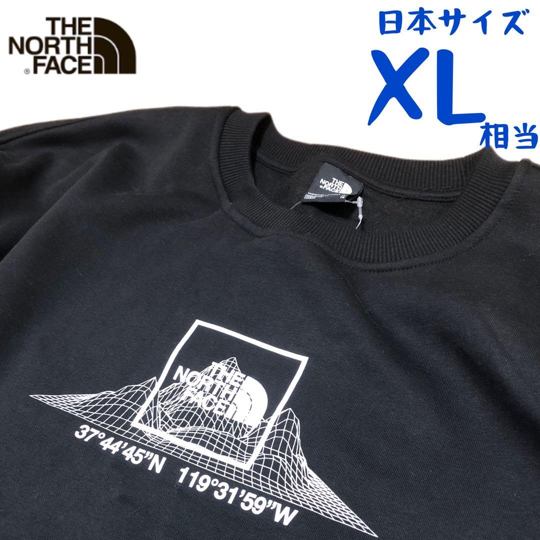 【海外限定】ノースフェイス　スウェットトレーナー　日本XL相当 J1167