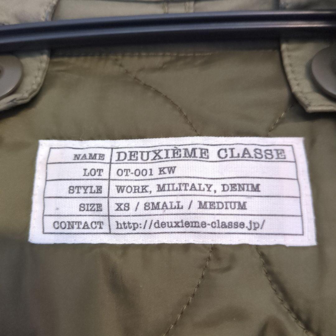 Riko　ドゥーズィエムクラスモッズコートキルティングライナーファー　38