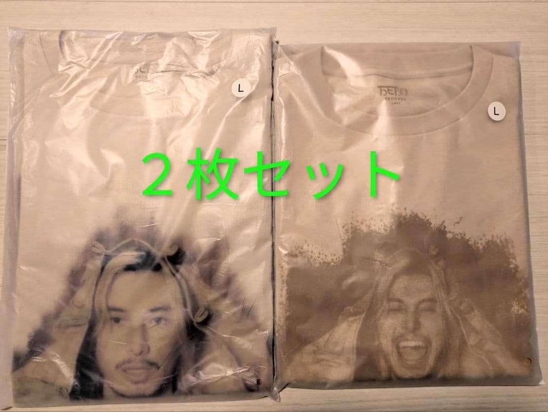 【新品・未開封】藤井風 PremaロンT2枚セット