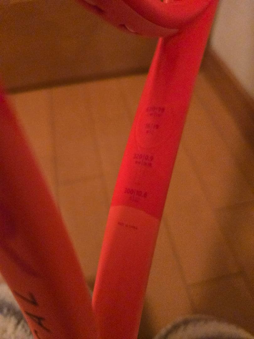 HEAD　ラジカルmp　G2