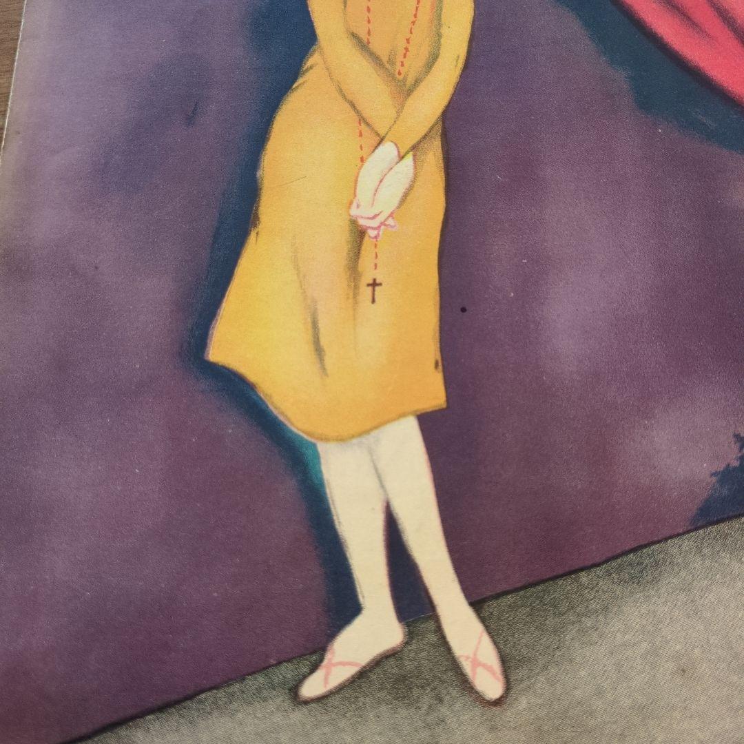 竹久夢二　宵待草　石版画　セノオ楽譜　美術館収蔵品　大正