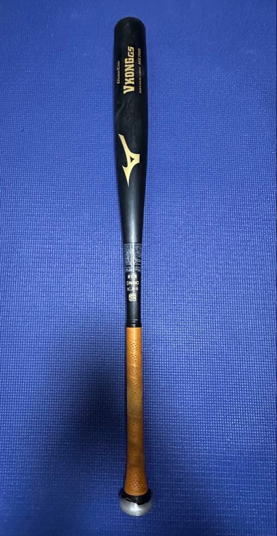 高校　新基準硬式バット