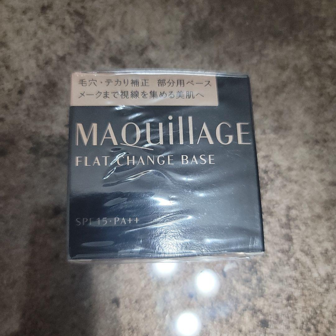 あ*だ様 マキアージュ フラットチェンジベース 6g