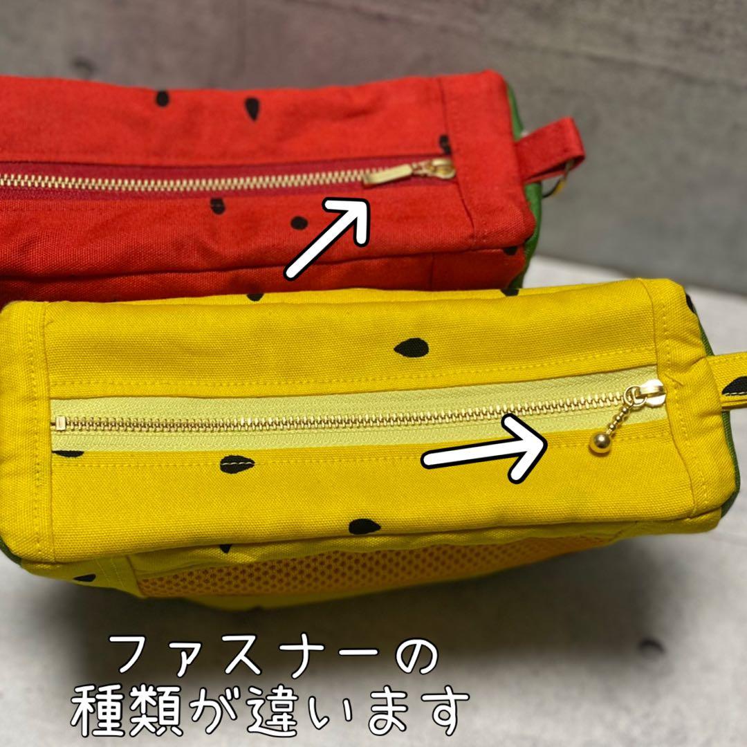 フクロモモンガポーチ　☆Lu☆プロフ必読☆様