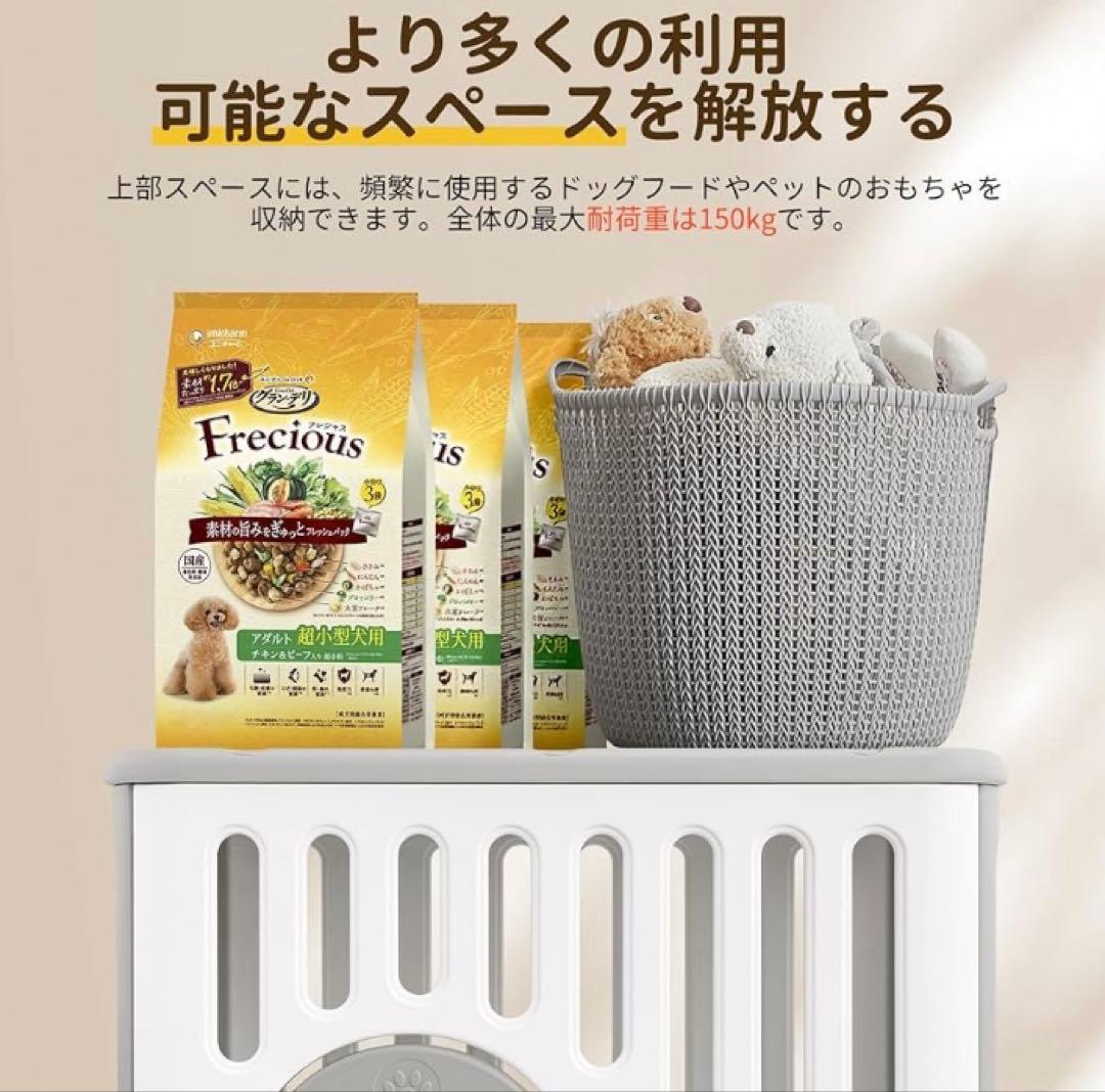 犬 ゲージ 屋根付き ペットケージ 犬サークル 中小型犬用 室内 組立簡単