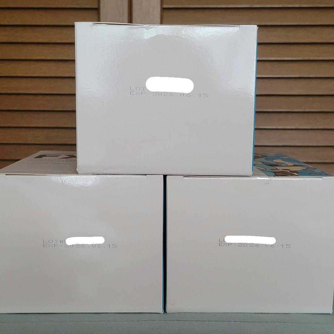 ユニシティレイシコーヒーFX　2箱