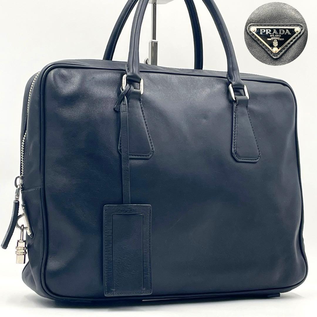 美品✨PRADAプラダ 三角ロゴ ブリーフケース ビジネス 極上レザー A4 黒