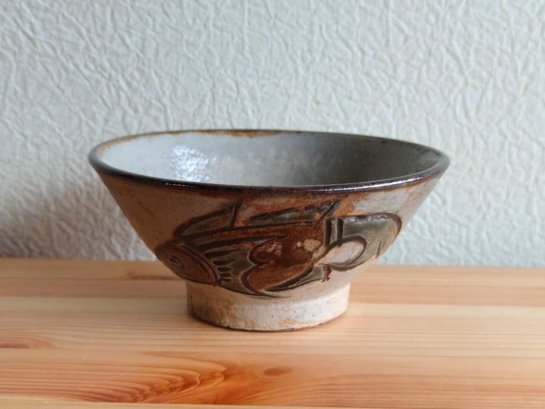 金城次郎 魚文5寸マカイ 壺屋焼 やちむん 沖縄 お茶碗 民藝