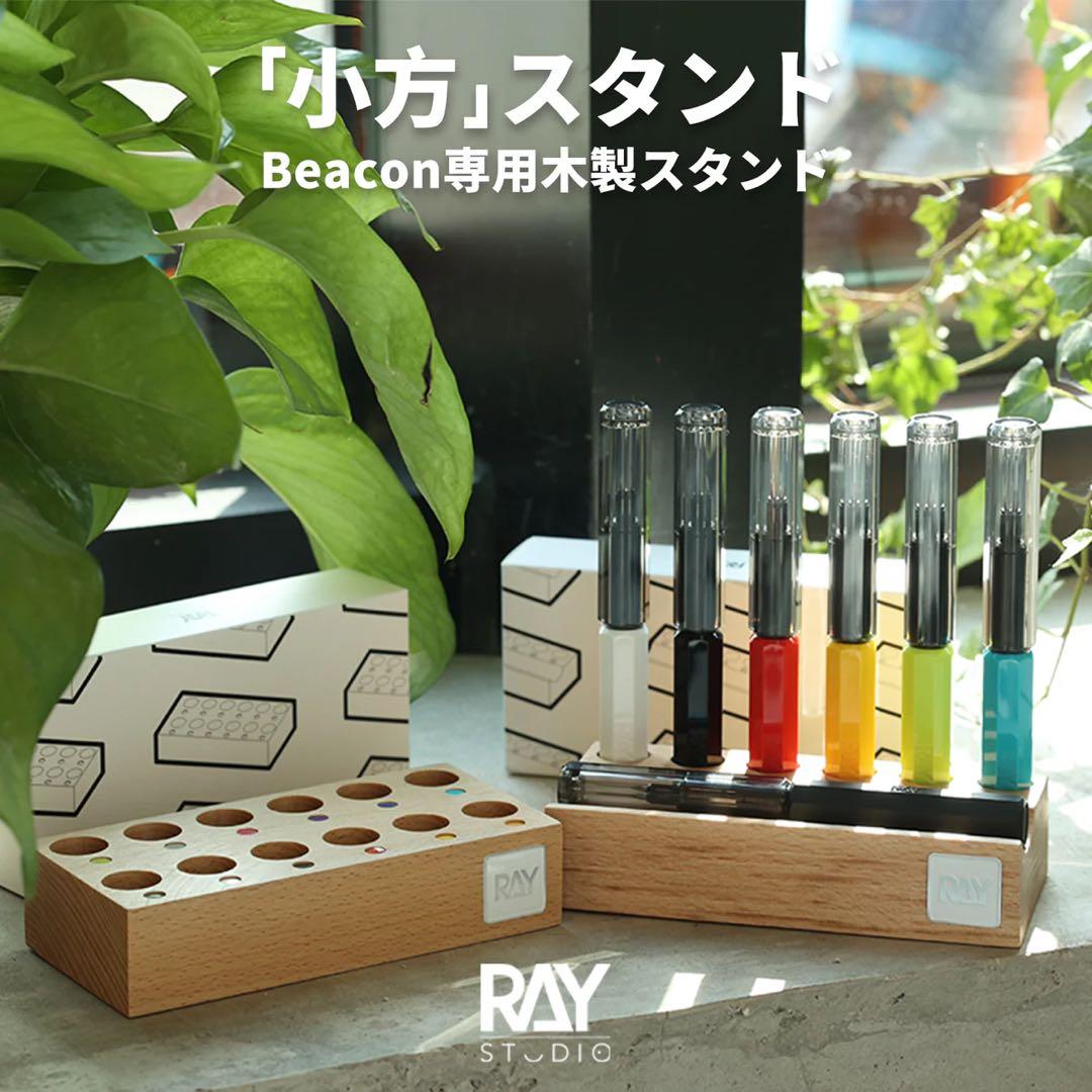 【新品】RAY STUDIO Beacon スジボリタガネ全15種＋専用スタンド