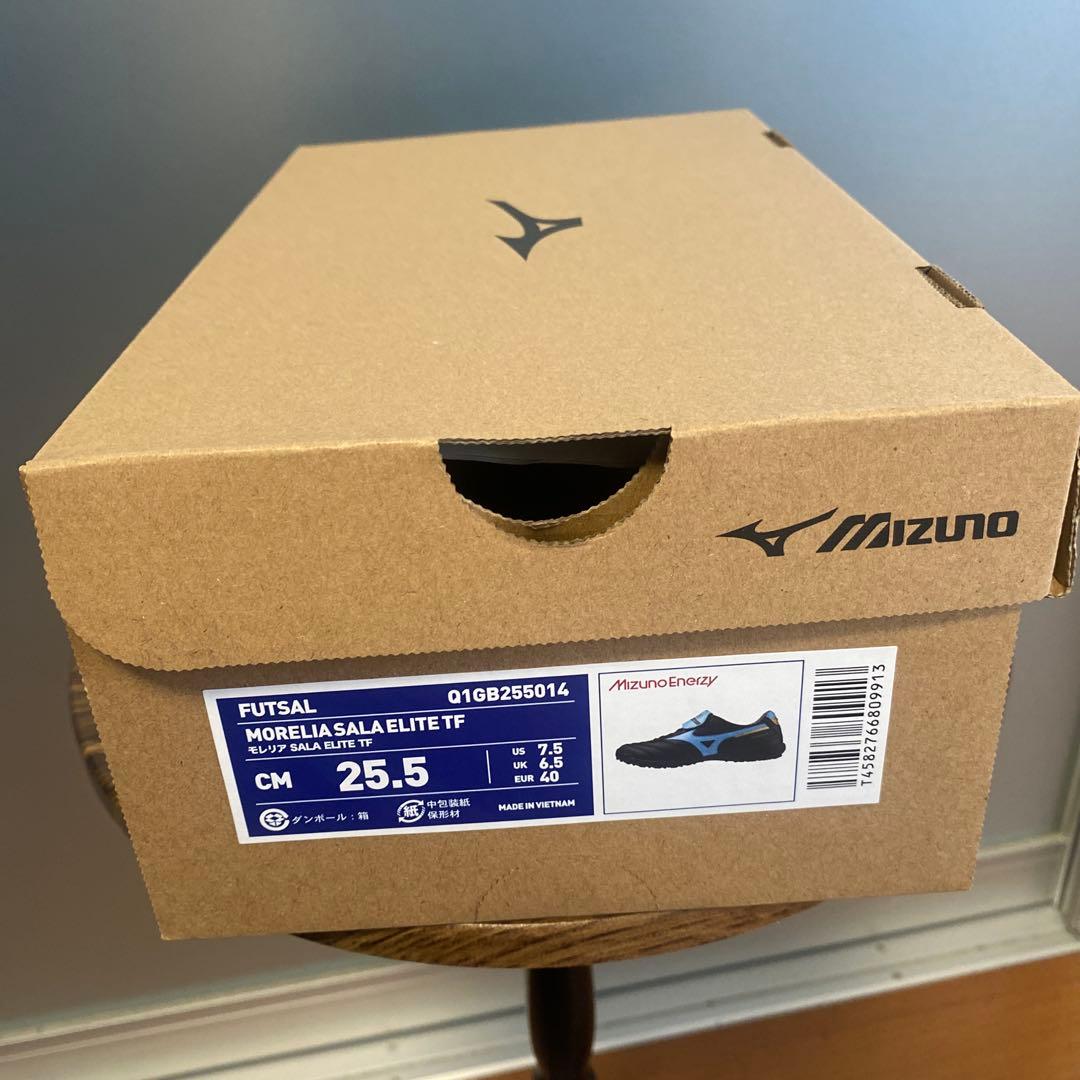 MIZUNO モレリアSALA ELITE TF 中村憲剛Q1GB2555014