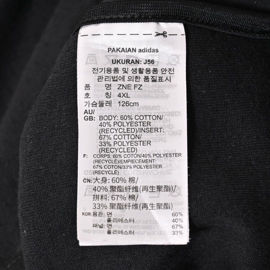 Y3 東京サントリー サンゴリアス スポンサー入り パーカー 3XL