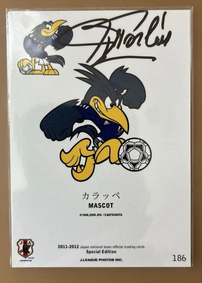 イニエスタ　ポドルスキ　Dフォルラン　Pフォルラン　ヴィッセル神戸　C大阪