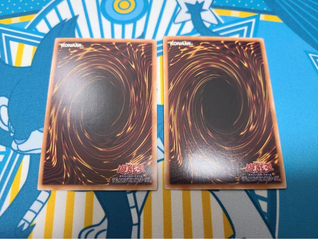 遊戯王 増殖するG 25thシークレットレア クオシク 2枚