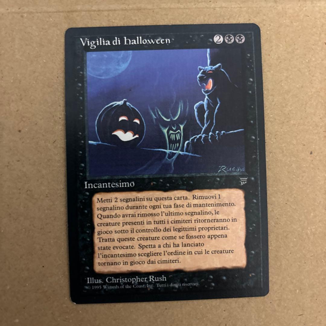 MTG All Hallow's Eve ハロウィン