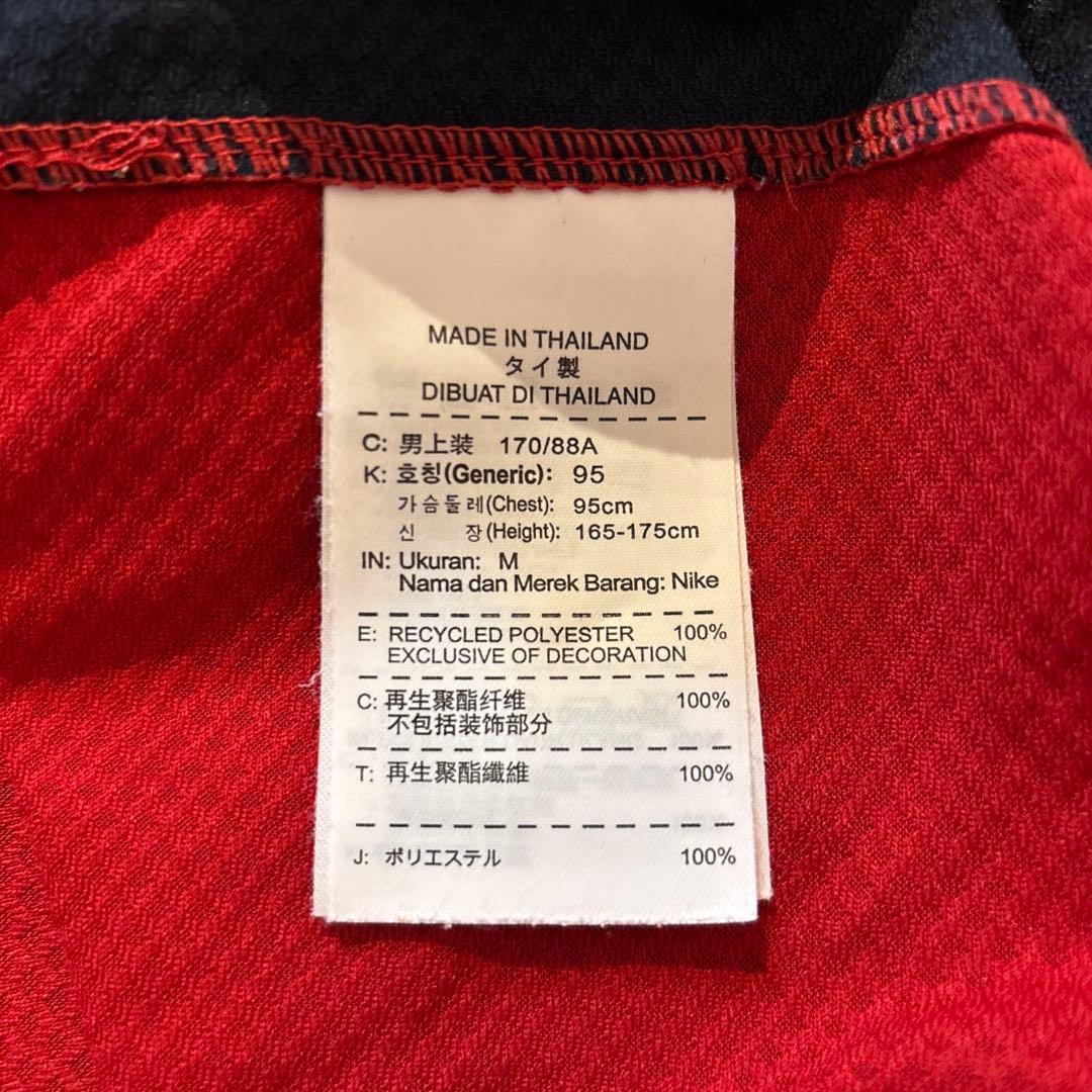 鹿島アントラーズ オーセンティックユニフォーム 2012年 40番 小笠原満男