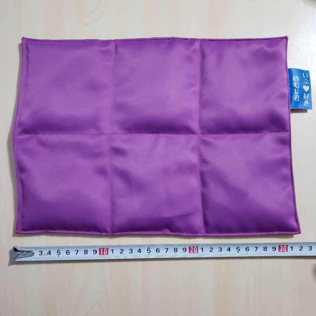 湯たんぽ　セット