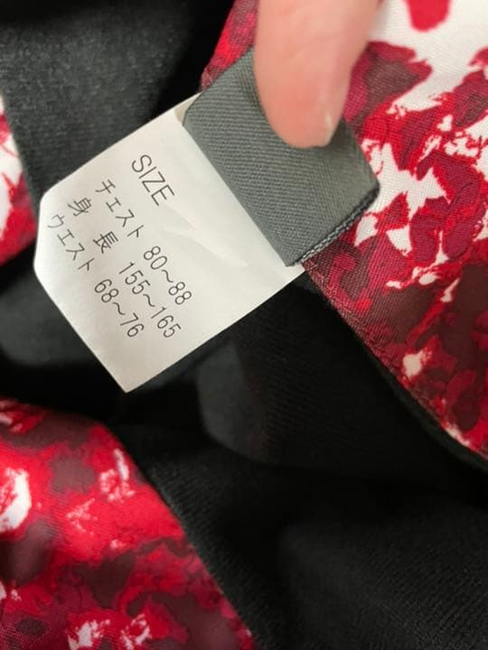 ウェア上下セット