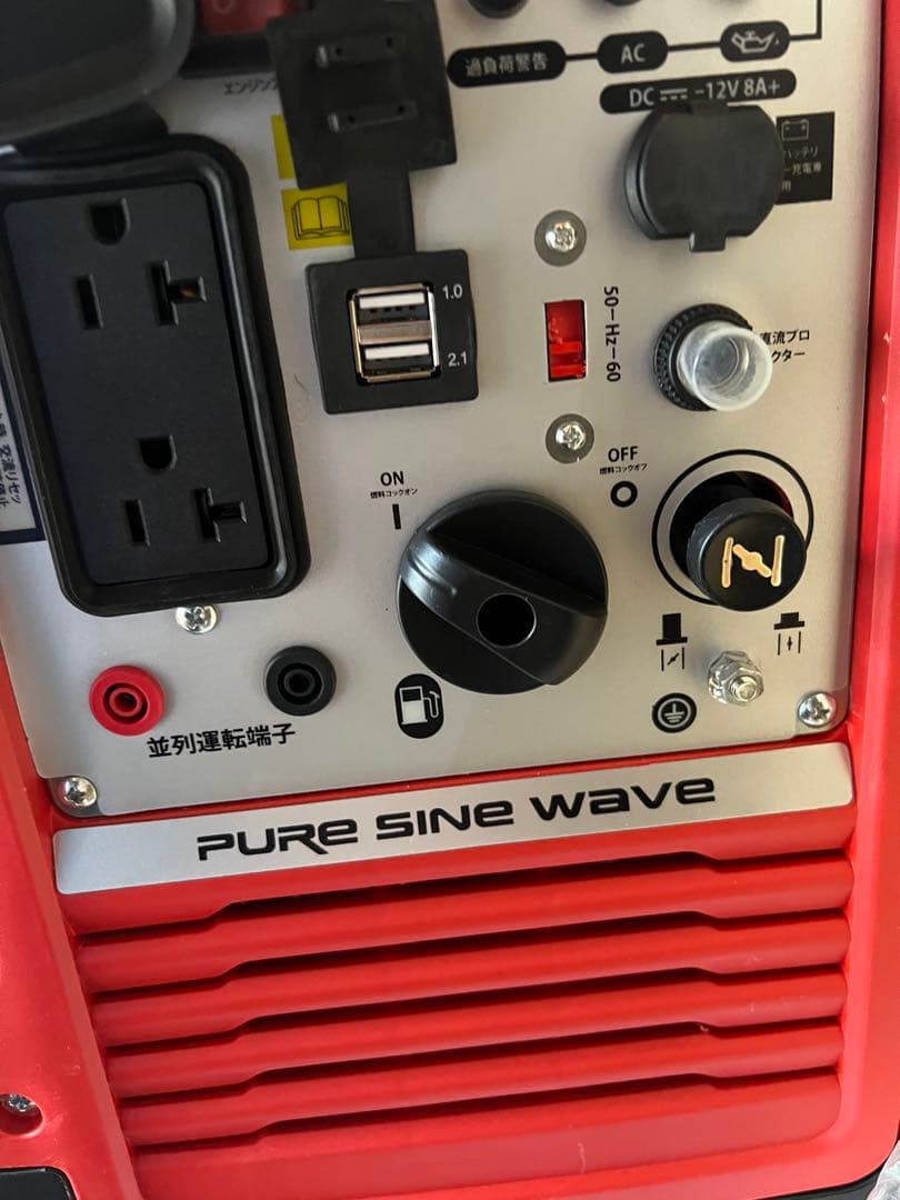 新品未開封 SUSEMSE インバーター発電機 2000i