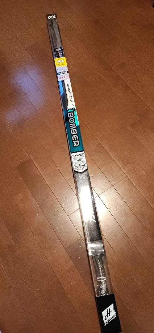 送料込み❗【gcraftセブンセンスTRミッドウォーター MMB-972-TR】