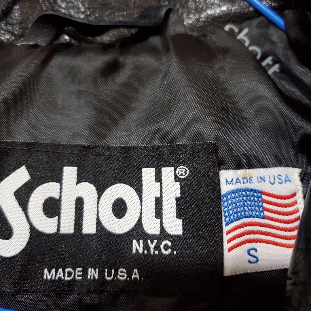 【最終超特価】希少ヴィンテージ usa製 Schott レザージャケット S