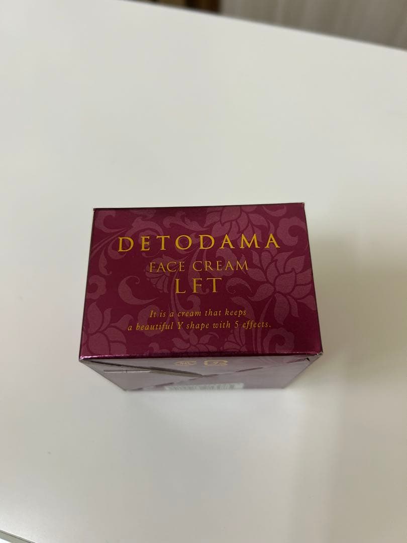 専用　２つセット