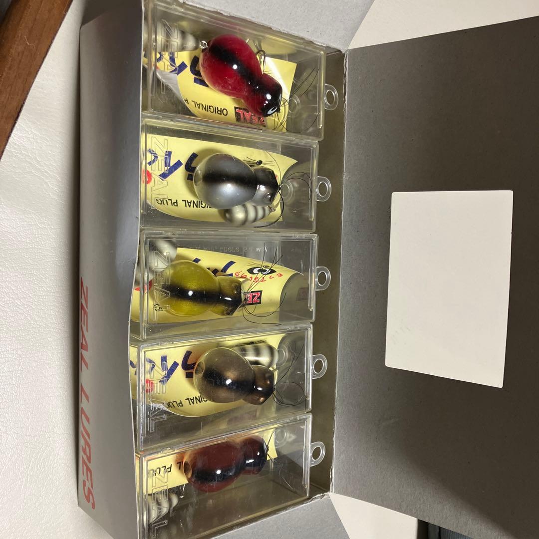 新品　最終価格　アライくん　94年１個、95年製9個、10個セット(外箱付)