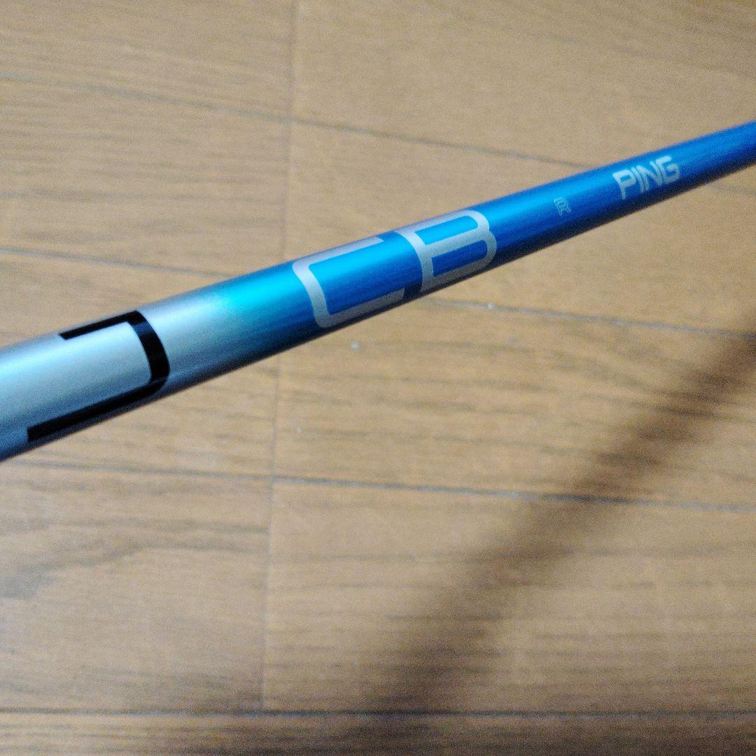 未使用PING アルタJCBブルー シャフト ドライバー用
