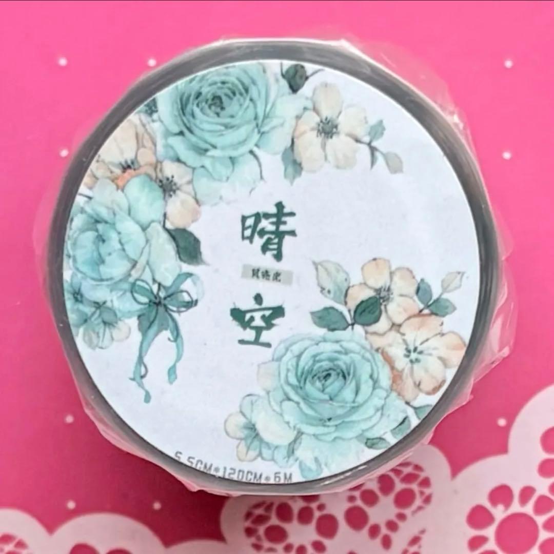 贝壳光 5.5cm×6m 晴空 海外マスキングテープ 海外マステ　花