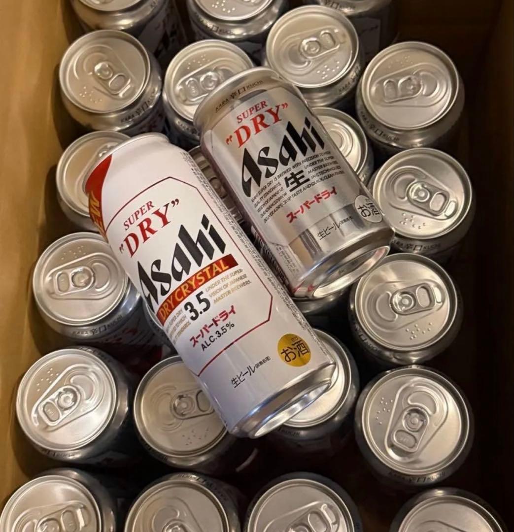 スーパードライ 350ml 24 ドライクリスタル 500ml 24まとめ売り②