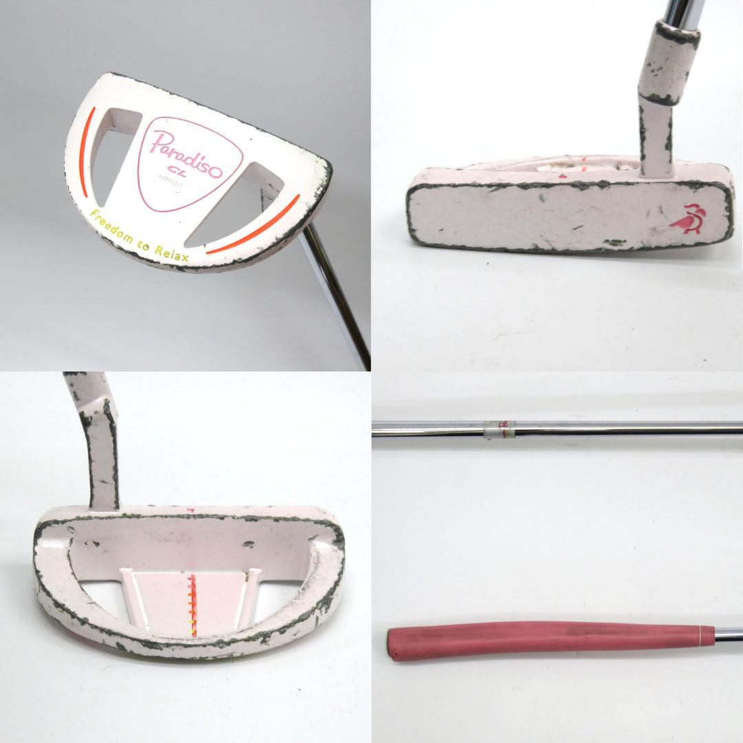 レディースゴルフセット パラディーゾ　ハーフセット　8本　キャディバッグ