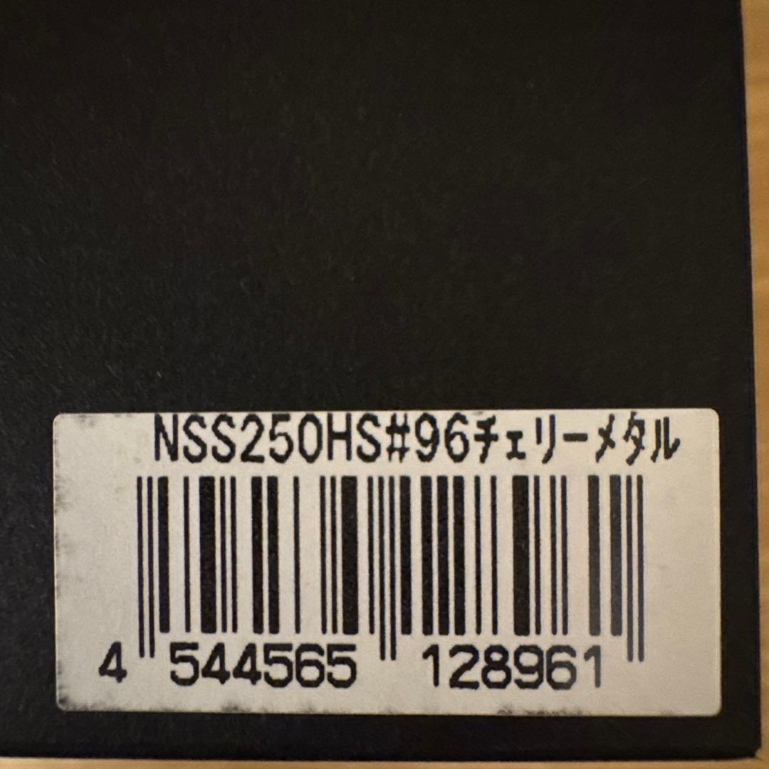 スライドスイマー 250　ヘッドショット チェリーメタル