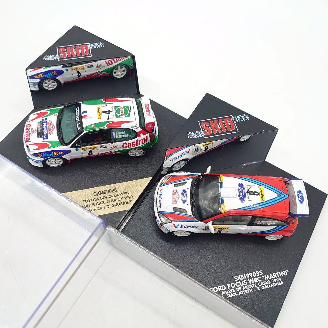 Hot Wheels SKID レーシングカー ミニカー セット