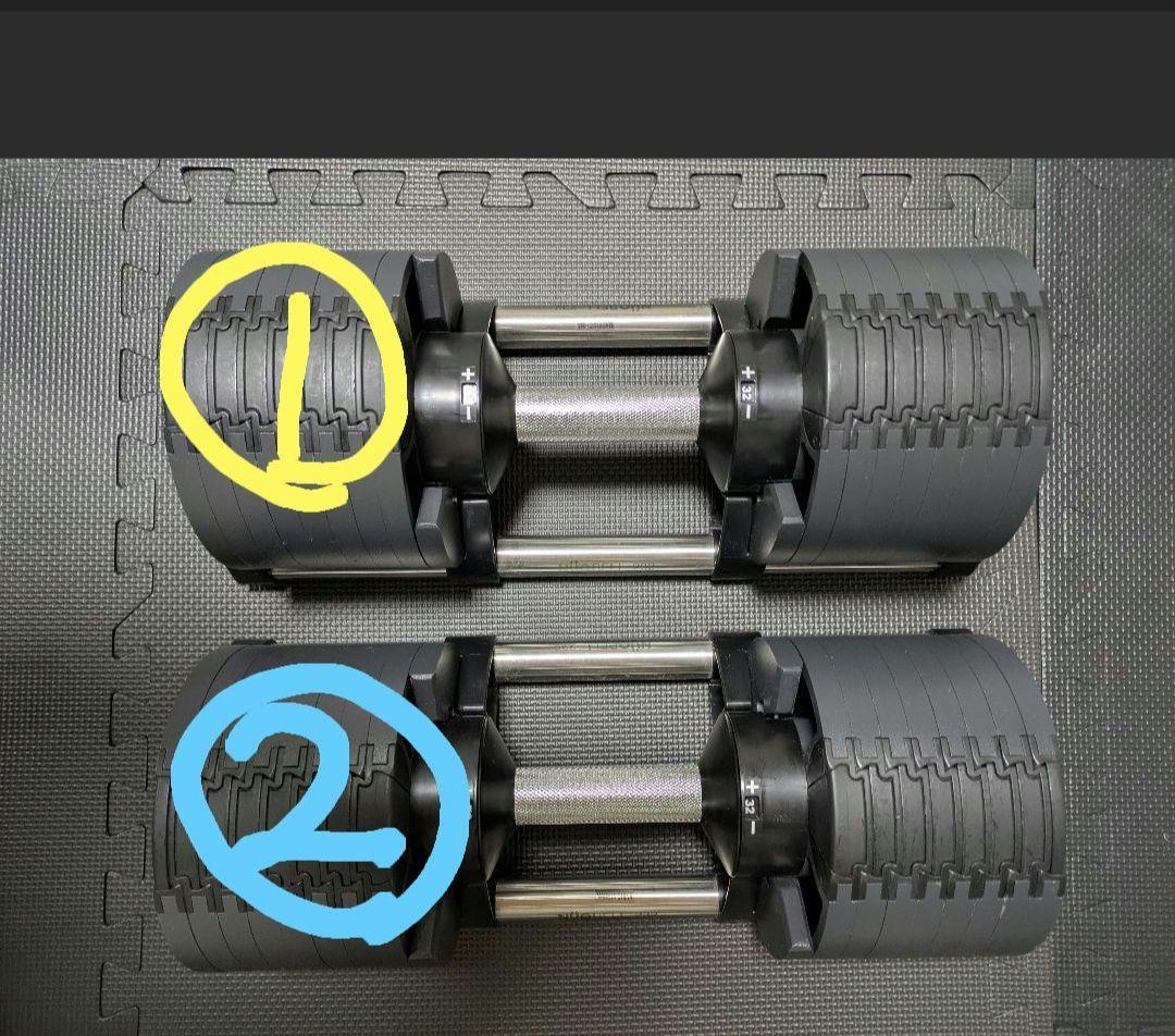 【送料無料】②NUO FLEXBELL 32kg/2kg刻み　セット購入品